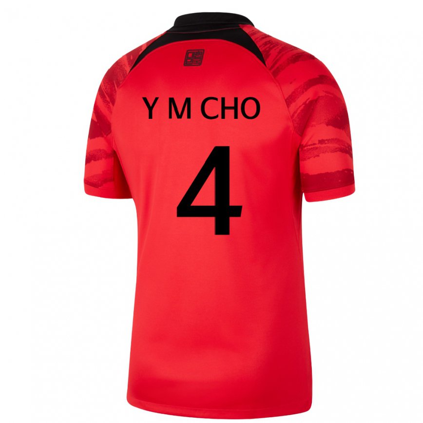 Niño Camiseta Corea Del Sur Yu-min Cho #4 Rojo Volver 1ª Equipación 22-24 Perú