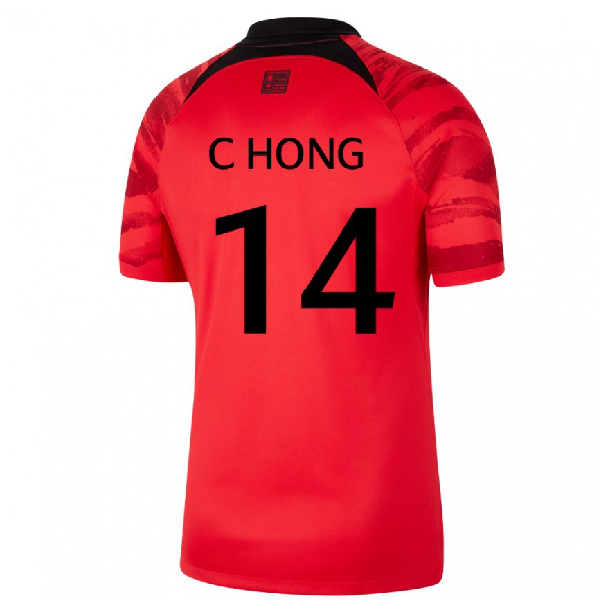 Niño Camiseta Corea Del Sur Chul Hong #14 Rojo Volver 1ª Equipación 22-24 Perú