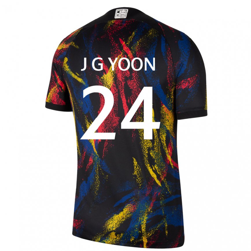 Niño Camiseta Corea Del Sur Jong-gyu Yoon #24 Multicolores 2ª Equipación 22-24 Perú