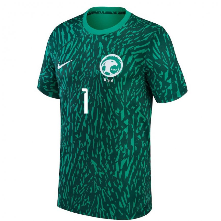 Niño Camiseta Arabia Saudita Mohammed Al Rubaie #1 Verde Oscuro 2ª Equipación 22-24 Perú