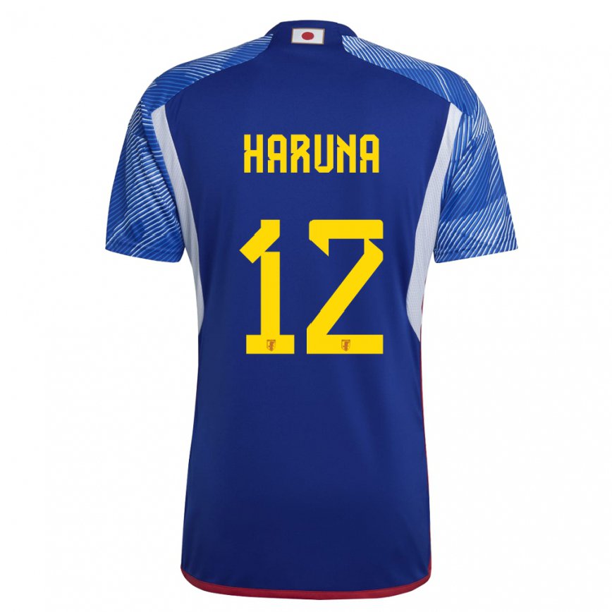 Niño Camiseta Japón Ryusei Haruna #12 Azul Real 1ª Equipación 22-24 Perú