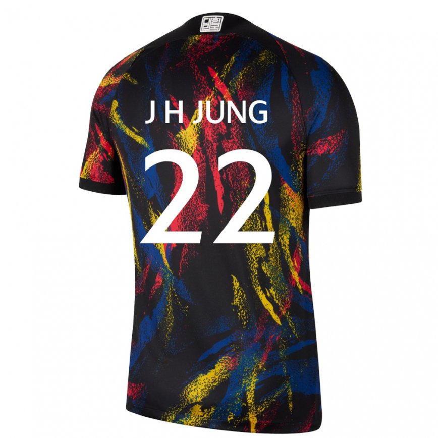 Niño Camiseta Corea Del Sur Jung Jong Hun #22 Multicolor 2ª Equipación 22-24 Perú