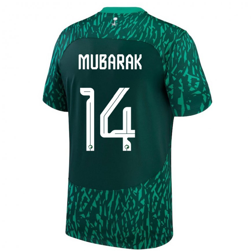 Niño Camiseta Arabia Saudita Al Bandari Mubarak #14 Verde Oscuro 2ª Equipación 22-24 Perú