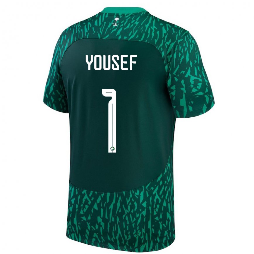 Niño Camiseta Arabia Saudita Hamed Yousef #1 Verde Oscuro 2ª Equipación 22-24 Perú