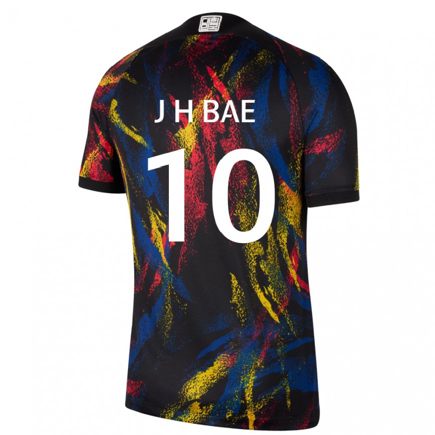 Hombre Camiseta Corea Del Sur Bae Joon Ho #10 Multicolor 2ª Equipación 22-24 Perú