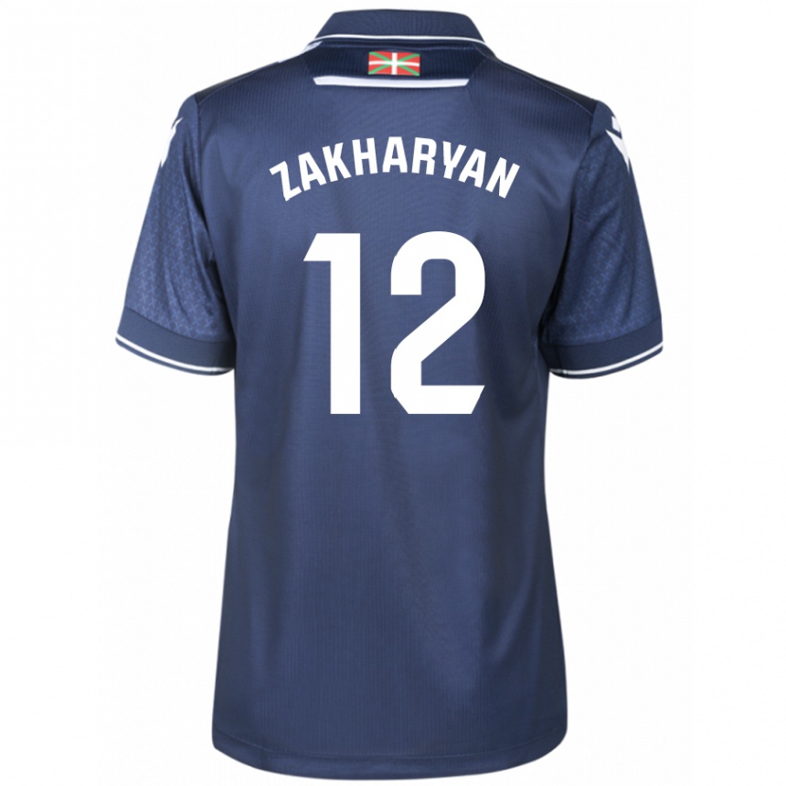 Hombre Fútbol Camiseta Arsen Zakharyan #12 Armada 2ª Equipación 2023/24 Perú