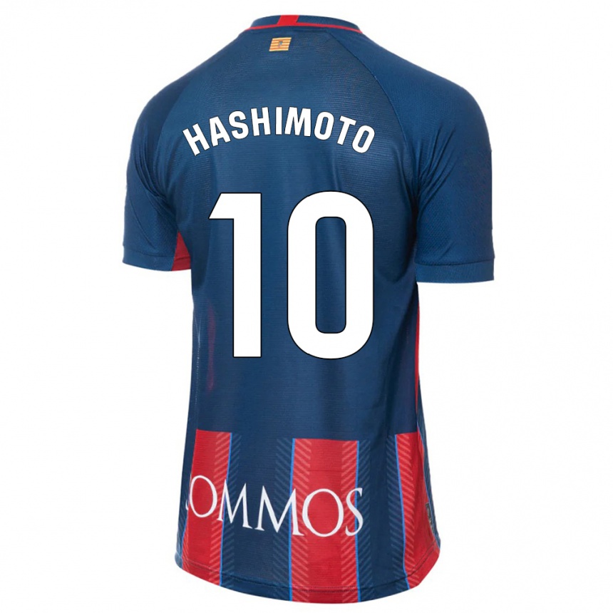 Niño Fútbol Camiseta Kento Hashimoto #10 Armada 1ª Equipación 2023/24 Perú