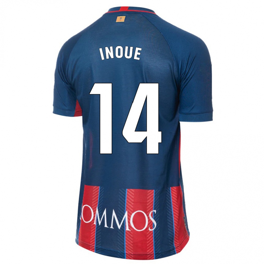 Niño Fútbol Camiseta Moe Inoue #14 Armada 1ª Equipación 2023/24 Perú