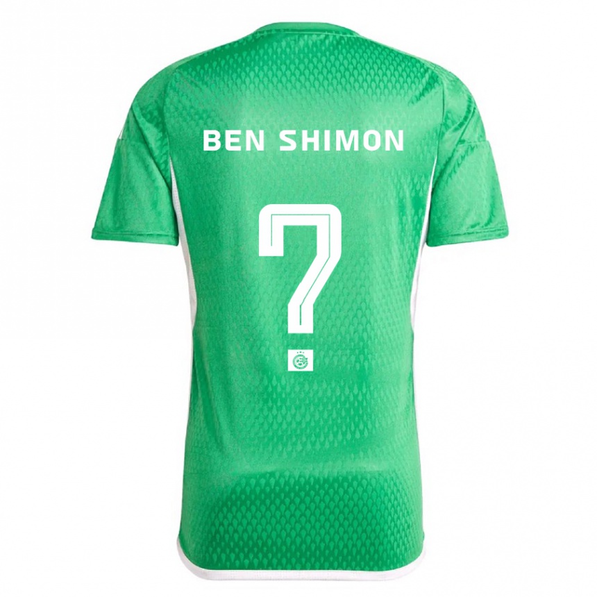 Niño Fútbol Camiseta Elad Ben Shimon #0 Blanco Azul 1ª Equipación 2023/24 Perú