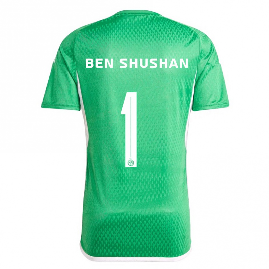 Niño Fútbol Camiseta Ori Ben Shushan #1 Blanco Azul 1ª Equipación 2023/24 Perú