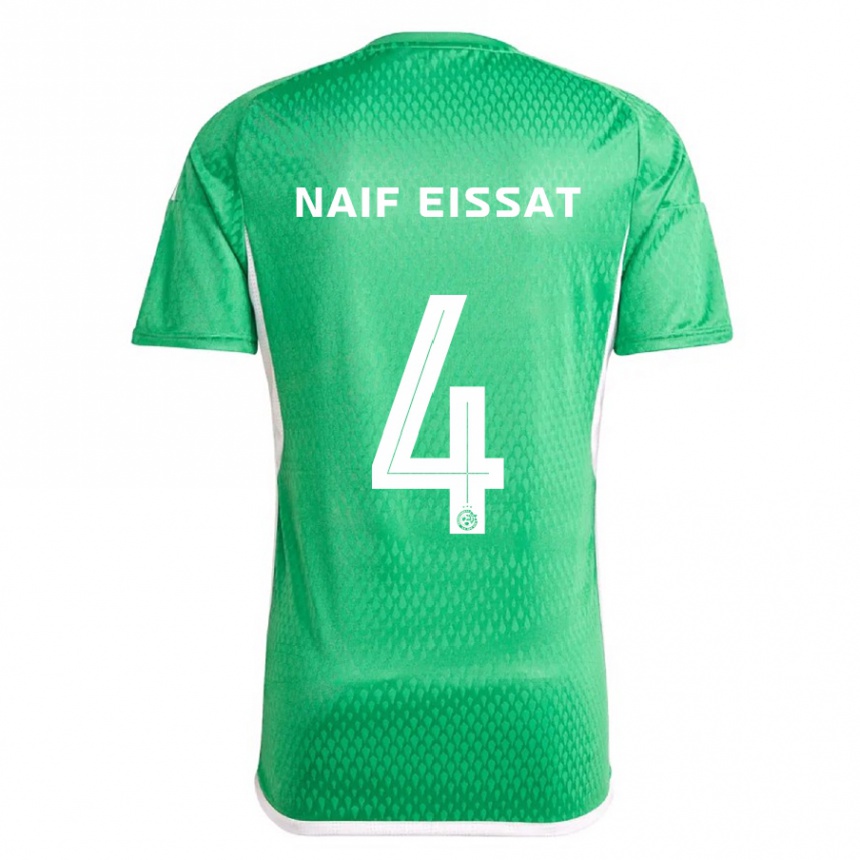 Niño Fútbol Camiseta Lisav Naif Eissat #4 Blanco Azul 1ª Equipación 2023/24 Perú