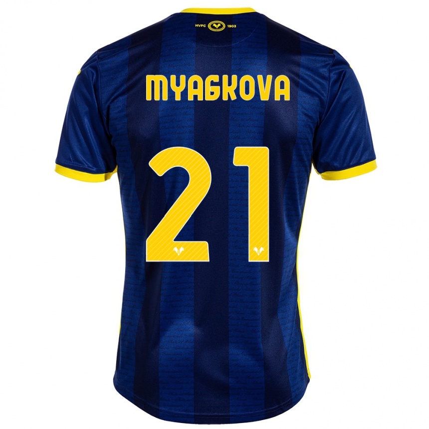 Niño Fútbol Camiseta Alina Myagkova #21 Armada 1ª Equipación 2023/24 Perú