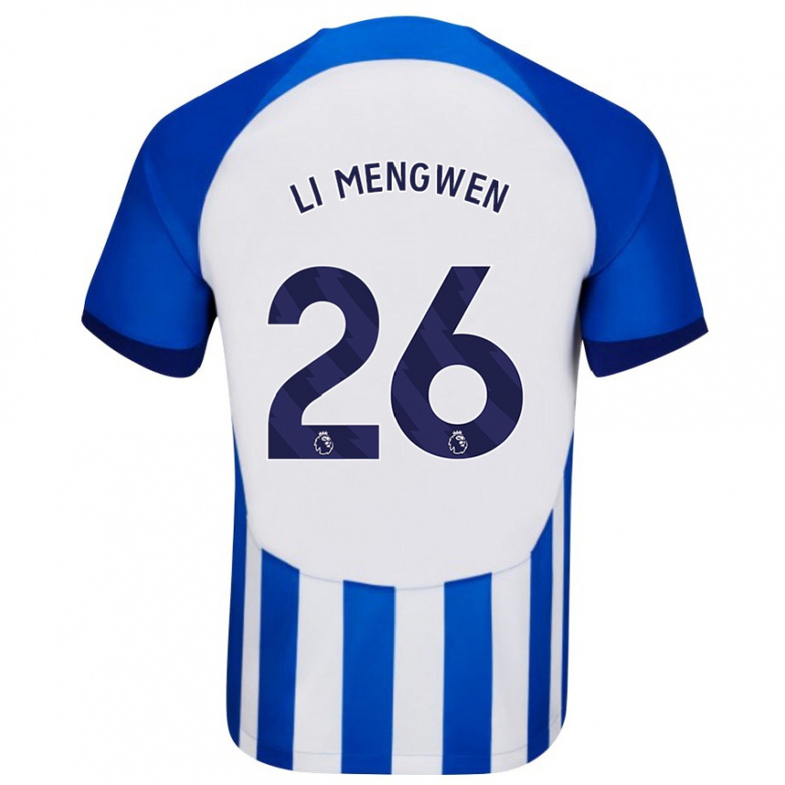 Niño Fútbol Camiseta Li Mengwen #26 Azul 1ª Equipación 2023/24 Perú