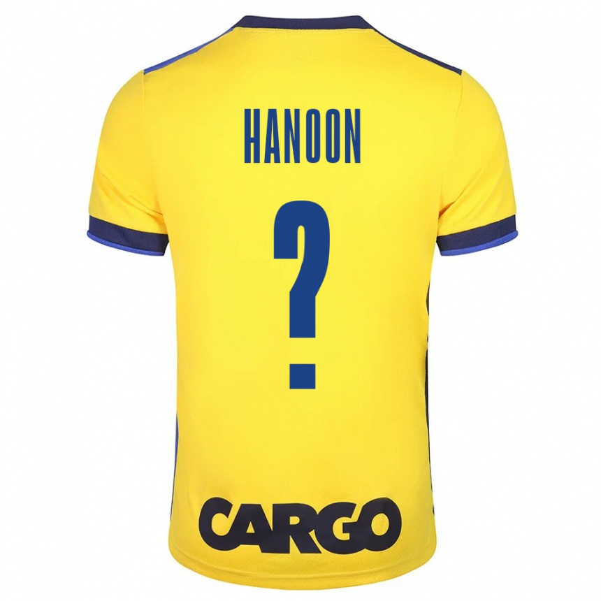 Niño Fútbol Camiseta Agam Hanoon #0 Amarillo 1ª Equipación 2023/24 Perú