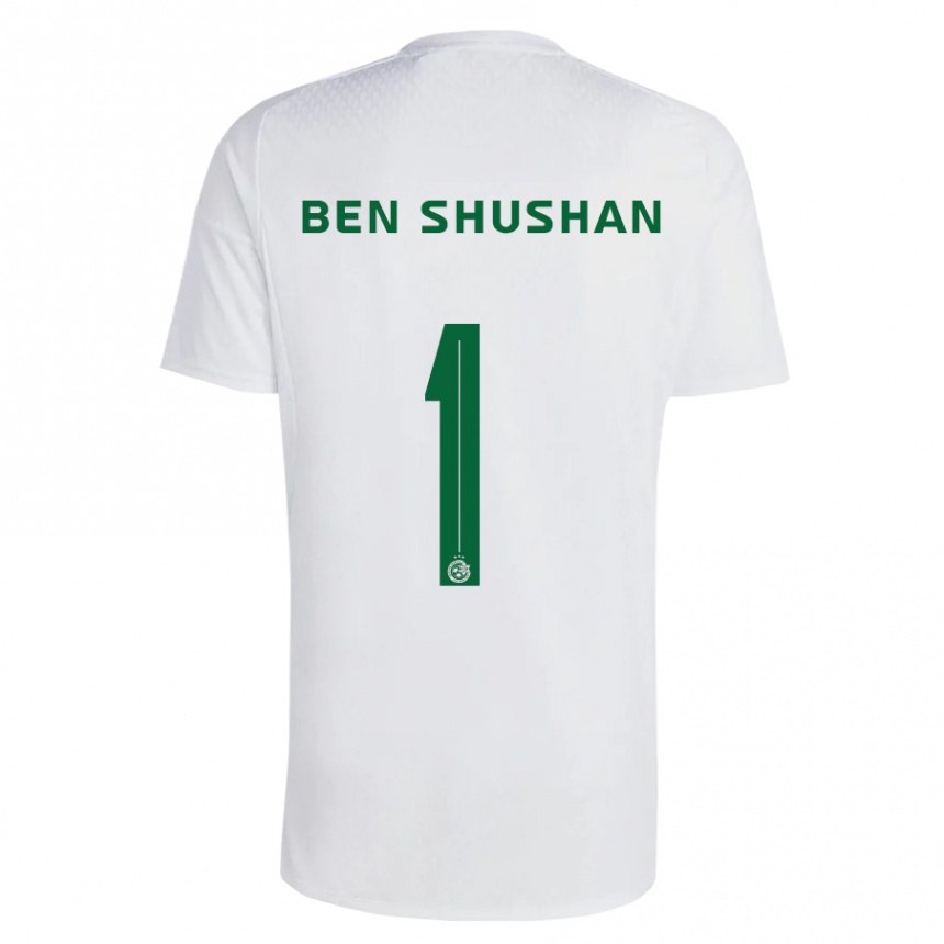 Niño Fútbol Camiseta Ori Ben Shushan #1 Verde Azul 2ª Equipación 2023/24 Perú