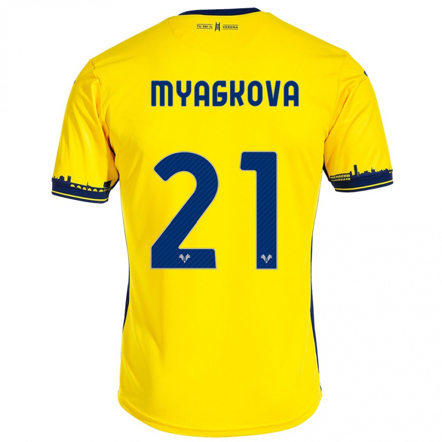 Niño Fútbol Camiseta Alina Myagkova #21 Amarillo 2ª Equipación 2023/24 Perú