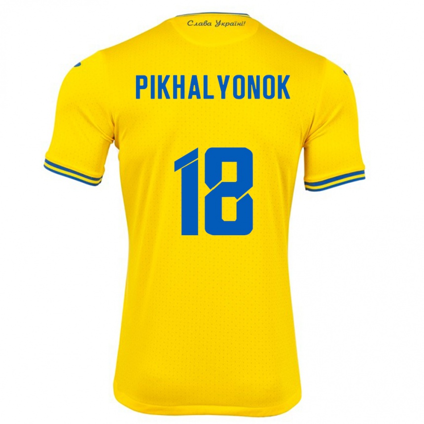 Niño Fútbol Camiseta Ucrania Oleksandr Pikhalyonok #18 Amarillo 1ª Equipación 24-26 Perú