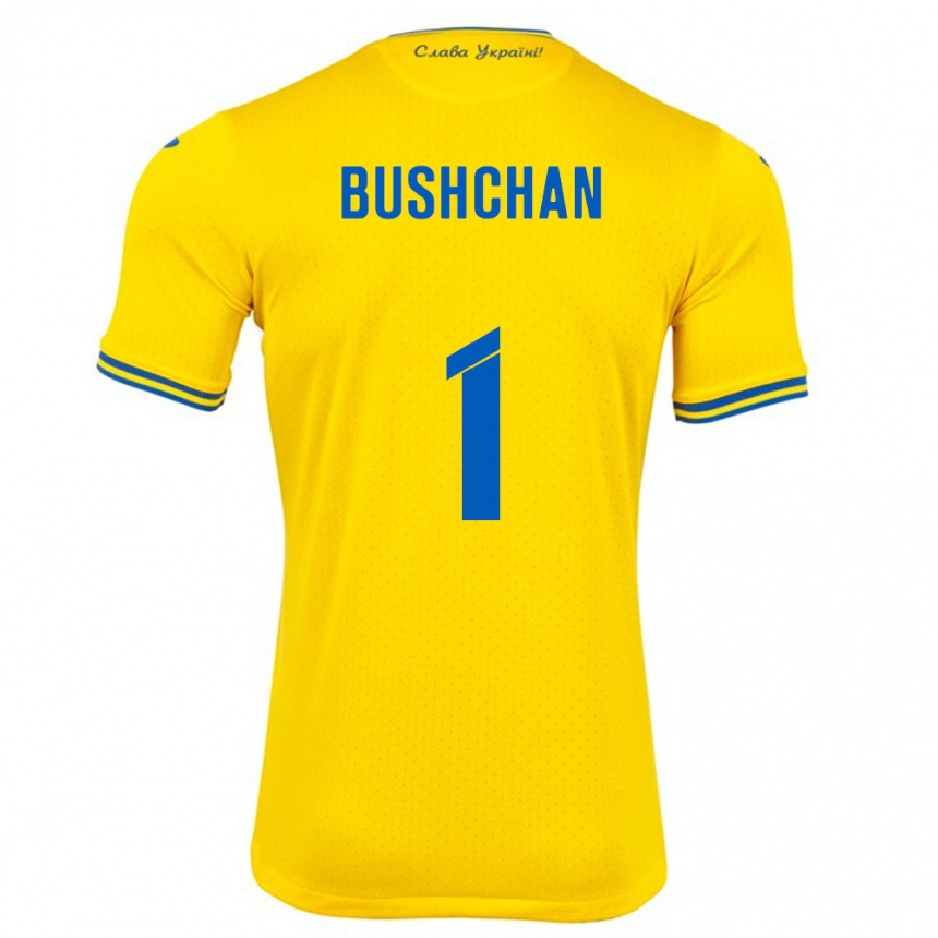 Niño Fútbol Camiseta Ucrania Georgiy Bushchan #1 Amarillo 1ª Equipación 24-26 Perú