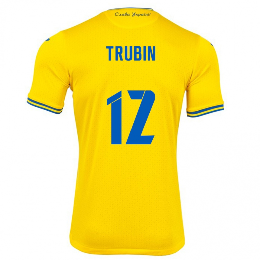 Niño Fútbol Camiseta Ucrania Anatoliy Trubin #12 Amarillo 1ª Equipación 24-26 Perú