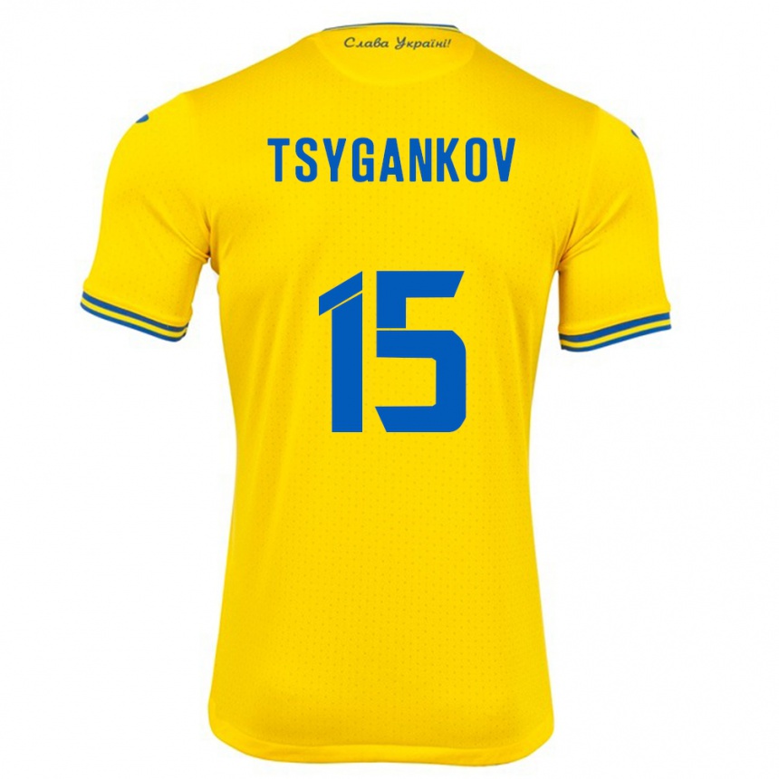 Niño Fútbol Camiseta Ucrania Viktor Tsygankov #15 Amarillo 1ª Equipación 24-26 Perú