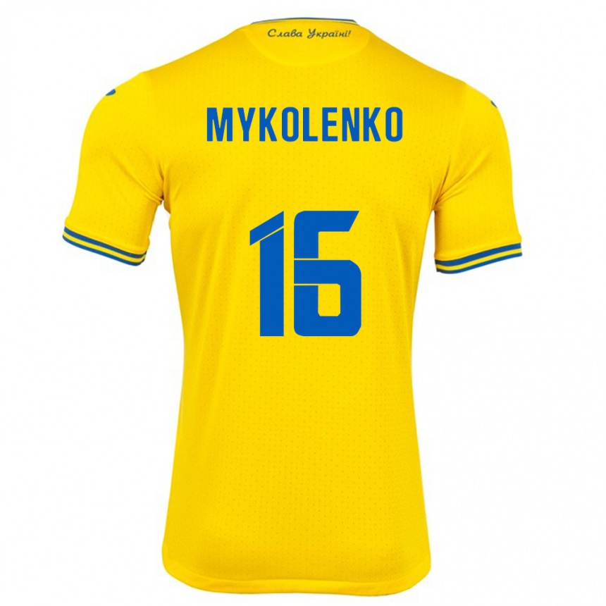 Niño Fútbol Camiseta Ucrania Vitaliy Mykolenko #16 Amarillo 1ª Equipación 24-26 Perú