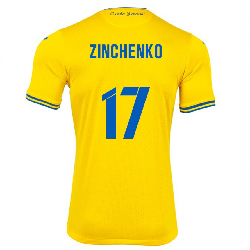 Niño Fútbol Camiseta Ucrania Oleksandr Zinchenko #17 Amarillo 1ª Equipación 24-26 Perú