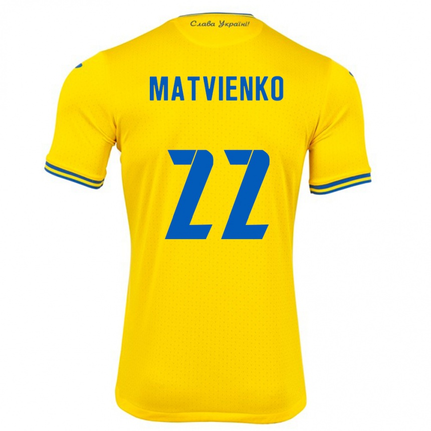 Niño Fútbol Camiseta Ucrania Mykola Matvienko #22 Amarillo 1ª Equipación 24-26 Perú