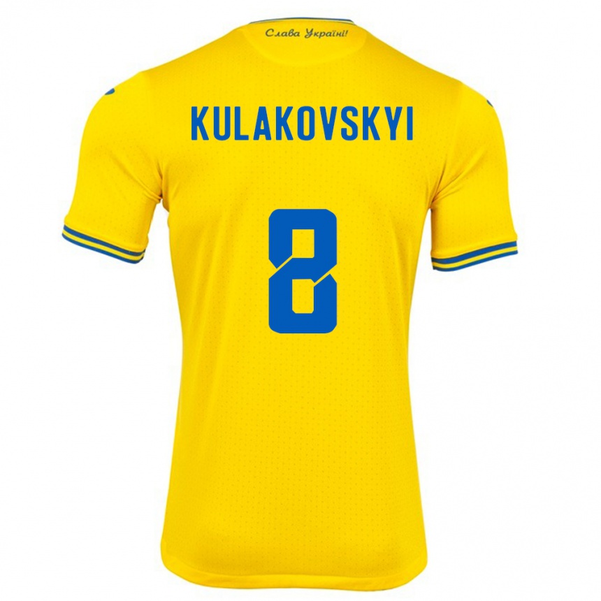 Niño Fútbol Camiseta Ucrania Artem Kulakovskyi #8 Amarillo 1ª Equipación 24-26 Perú