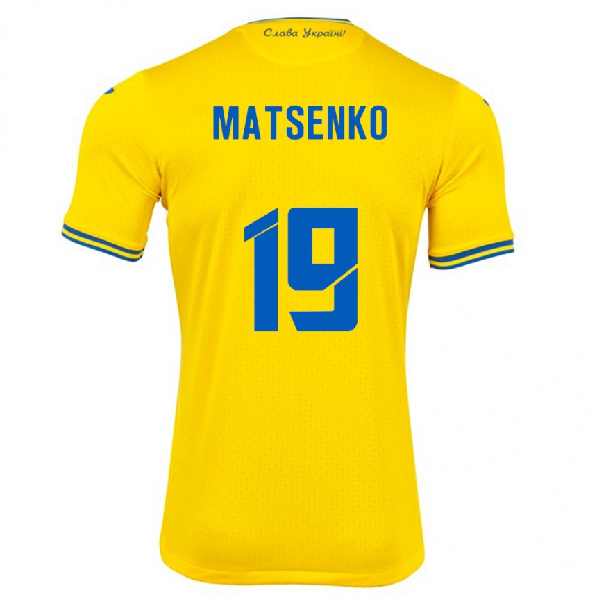 Niño Fútbol Camiseta Ucrania Yegor Matsenko #19 Amarillo 1ª Equipación 24-26 Perú