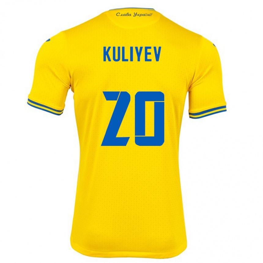 Niño Fútbol Camiseta Ucrania Eldar Kuliyev #20 Amarillo 1ª Equipación 24-26 Perú