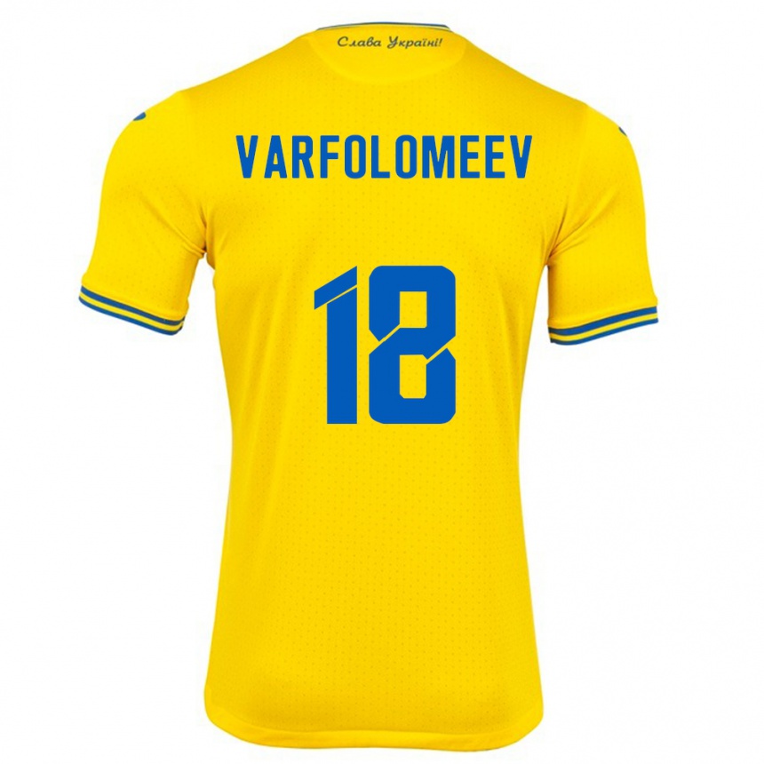 Niño Fútbol Camiseta Ucrania Ivan Varfolomeev #18 Amarillo 1ª Equipación 24-26 Perú