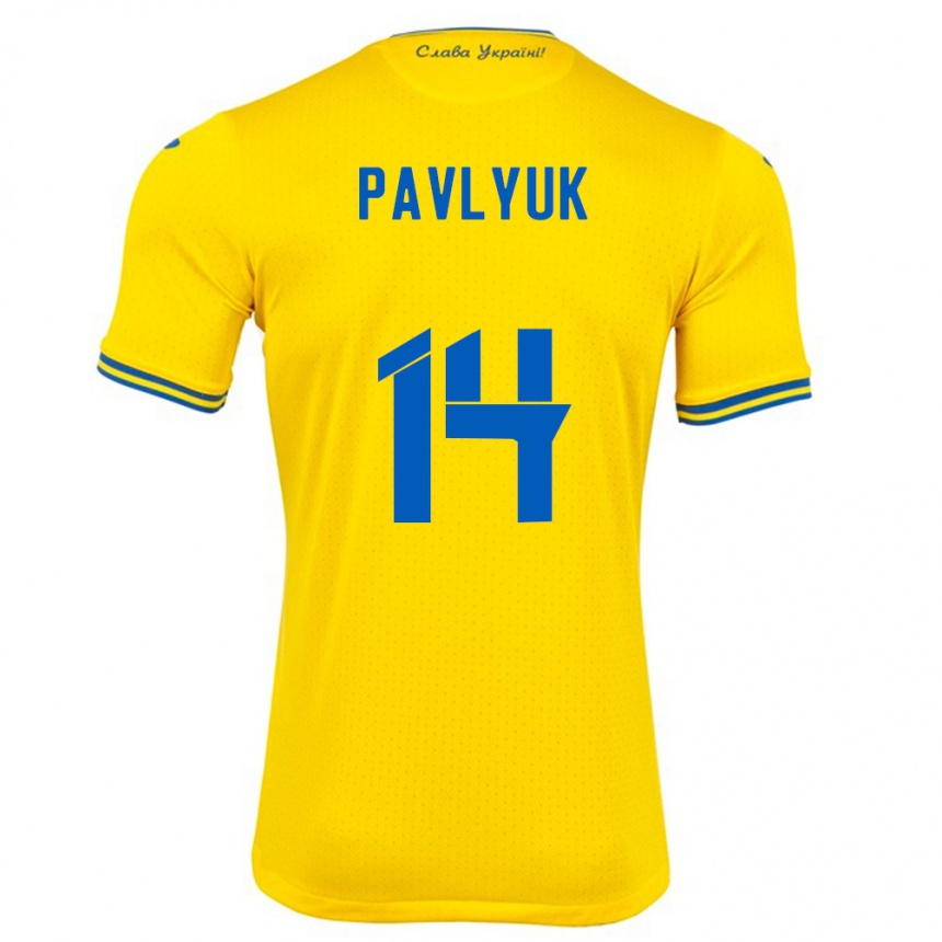 Niño Fútbol Camiseta Ucrania Yevgen Pavlyuk #14 Amarillo 1ª Equipación 24-26 Perú