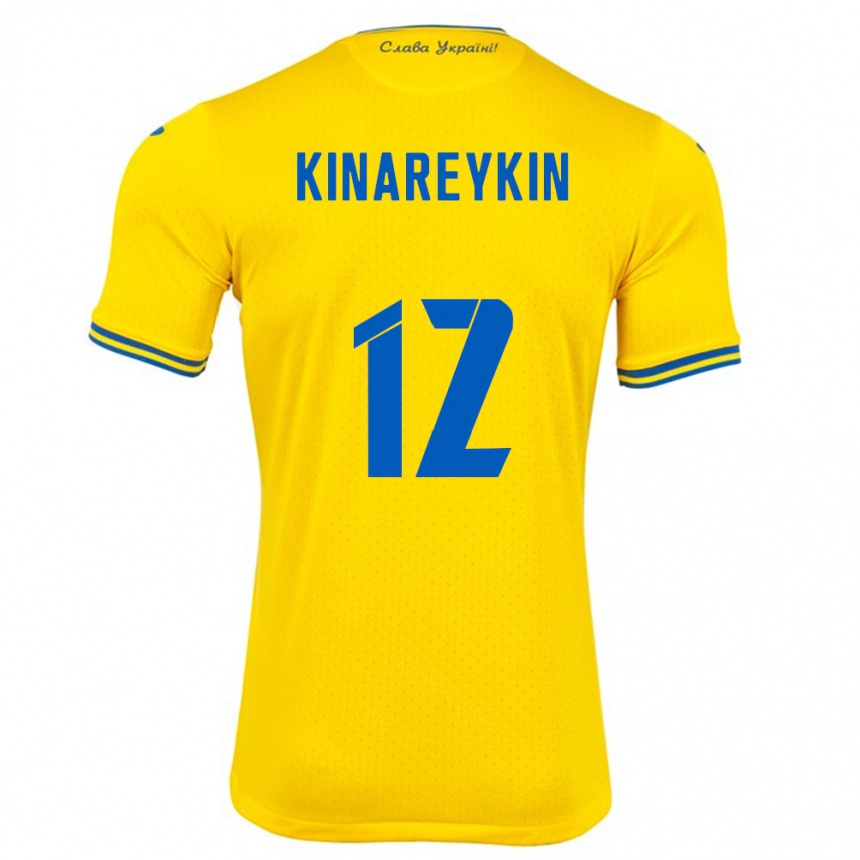 Niño Fútbol Camiseta Ucrania Yakiv Kinareykin #12 Amarillo 1ª Equipación 24-26 Perú