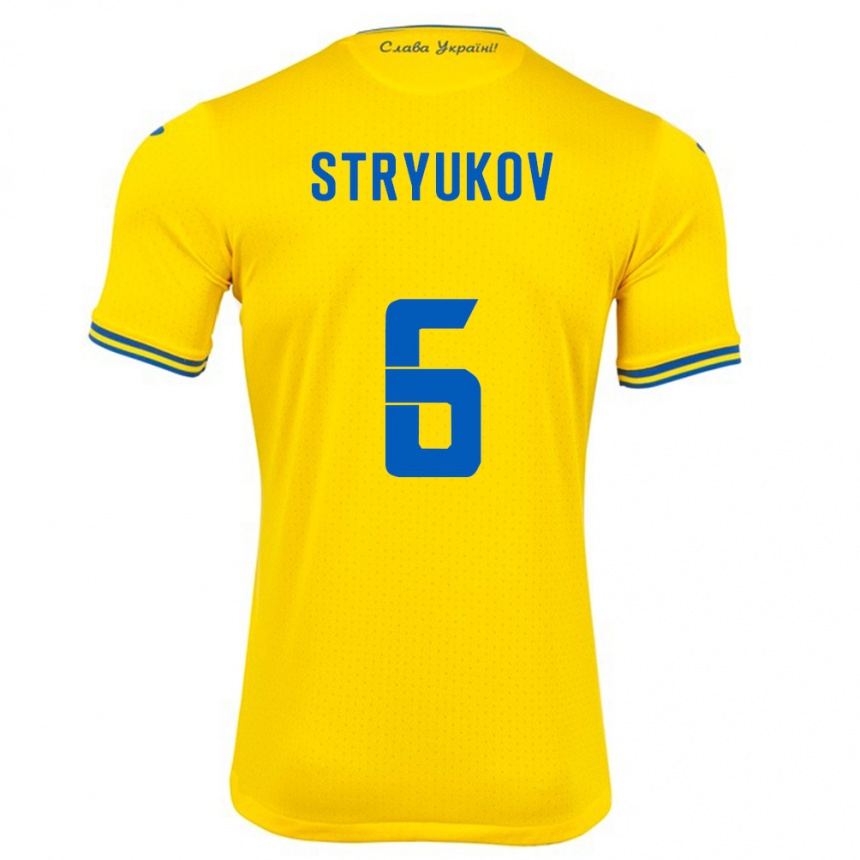 Niño Fútbol Camiseta Ucrania Maksym Stryukov #6 Amarillo 1ª Equipación 24-26 Perú