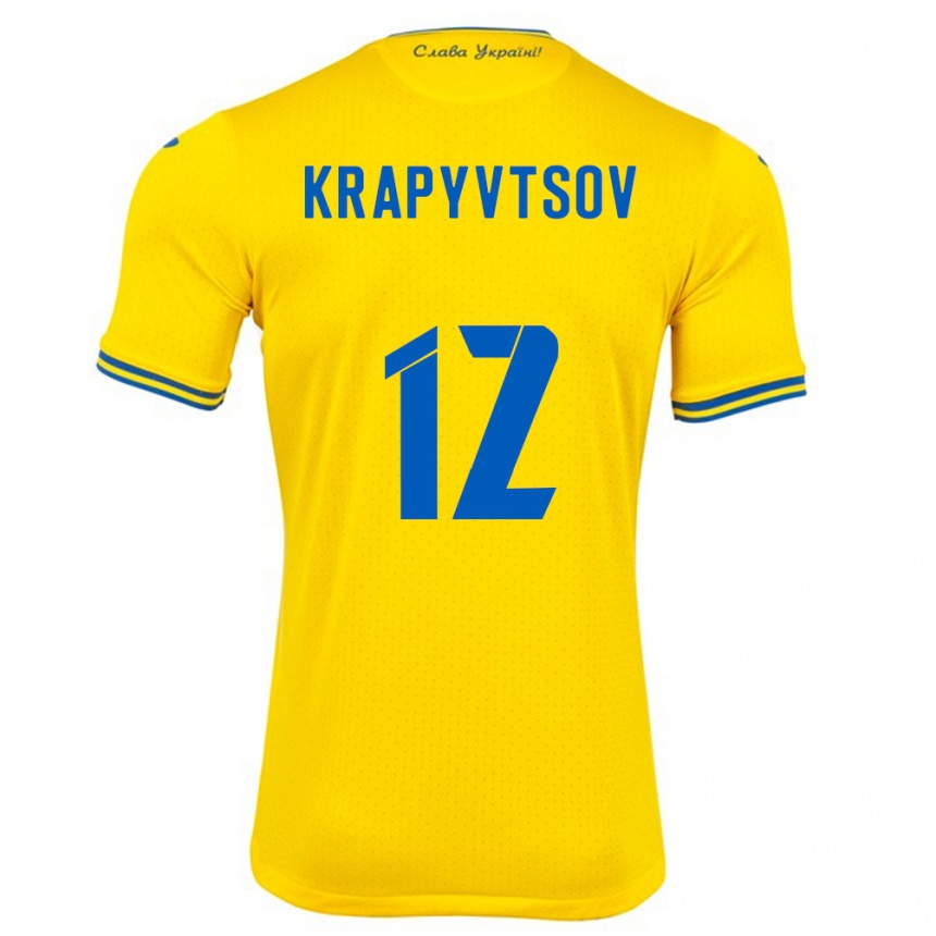 Niño Fútbol Camiseta Ucrania Vladyslav Krapyvtsov #12 Amarillo 1ª Equipación 24-26 Perú