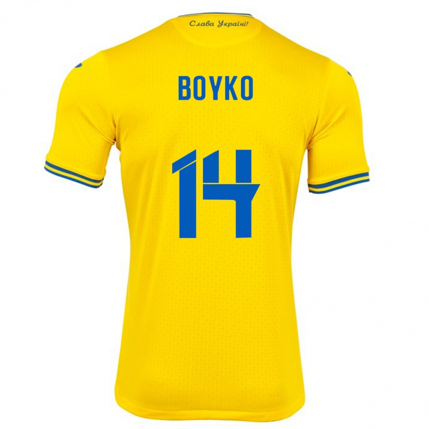 Niño Fútbol Camiseta Ucrania Evgen Boyko #14 Amarillo 1ª Equipación 24-26 Perú