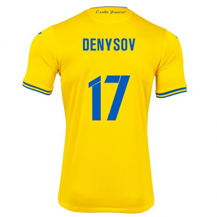 Niño Fútbol Camiseta Ucrania Ivan Denysov #17 Amarillo 1ª Equipación 24-26 Perú