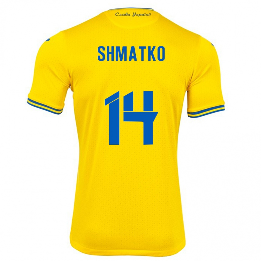 Niño Fútbol Camiseta Ucrania Lyubov Shmatko #14 Amarillo 1ª Equipación 24-26 Perú