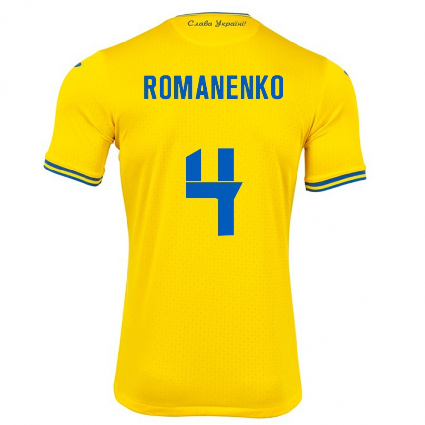 Niño Fútbol Camiseta Ucrania Tetyana Romanenko #4 Amarillo 1ª Equipación 24-26 Perú