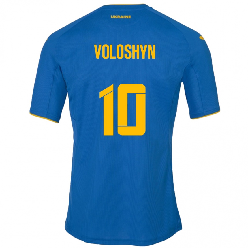 Niño Fútbol Camiseta Ucrania Nazar Voloshyn #10 Azul 2ª Equipación 24-26 Perú