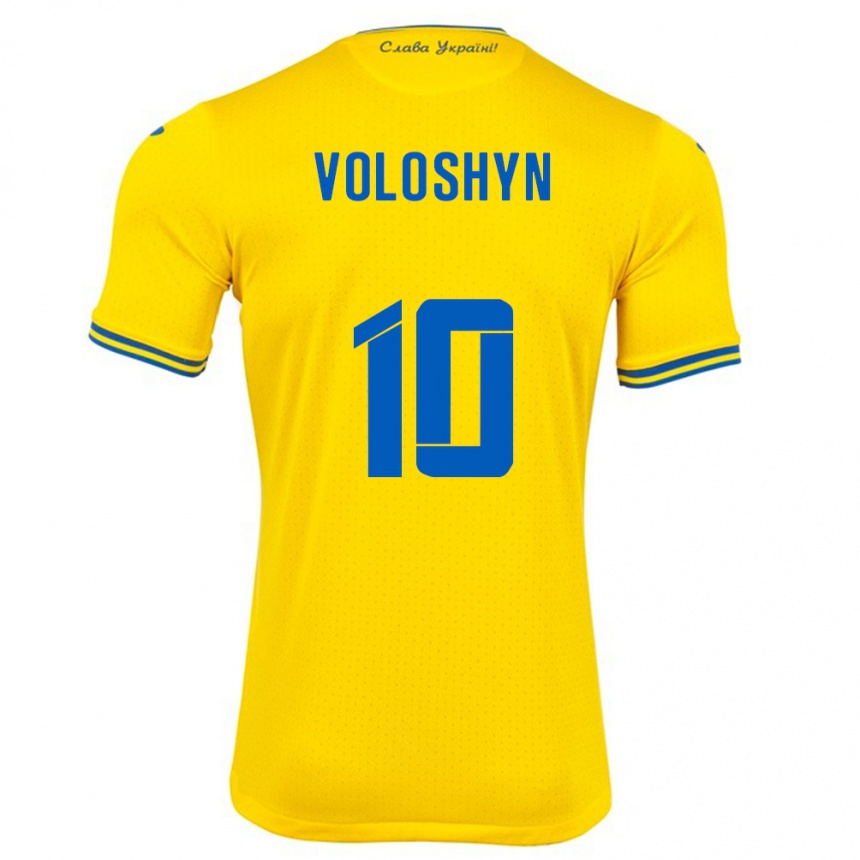 Hombre Fútbol Camiseta Ucrania Nazar Voloshyn #10 Amarillo 1ª Equipación 24-26 Perú