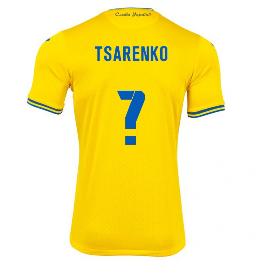 Hombre Fútbol Camiseta Ucrania Anton Tsarenko #0 Amarillo 1ª Equipación 24-26 Perú