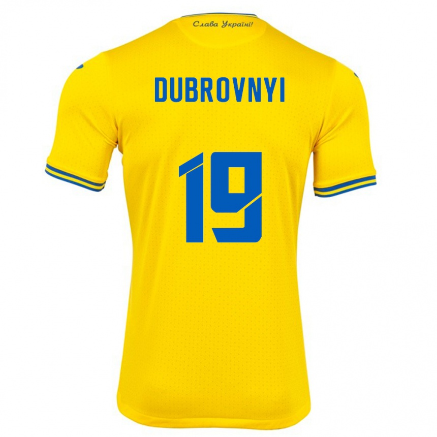 Hombre Fútbol Camiseta Ucrania Mykhaylo Dubrovnyi #19 Amarillo 1ª Equipación 24-26 Perú