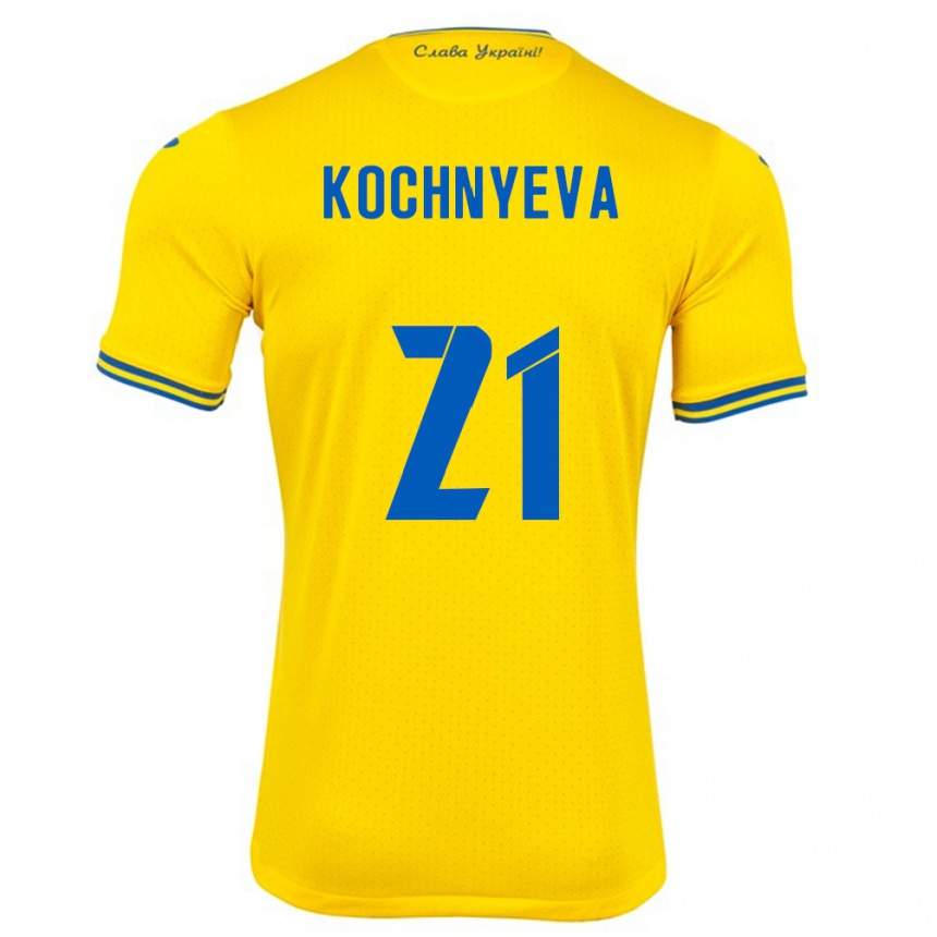 Hombre Fútbol Camiseta Ucrania Iryna Kochnyeva #21 Amarillo 1ª Equipación 24-26 Perú