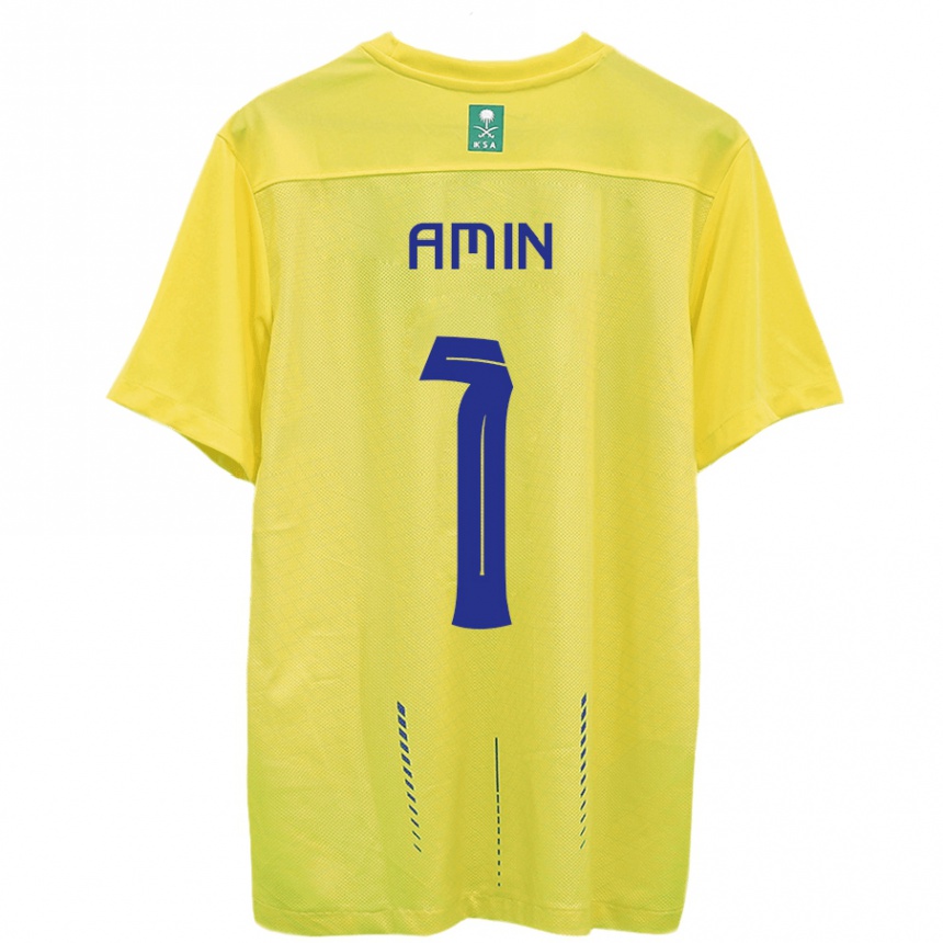 Niño Fútbol Camiseta Amin Al-Bukhari #1 Amarillo 1ª Equipación 2023/24 Perú