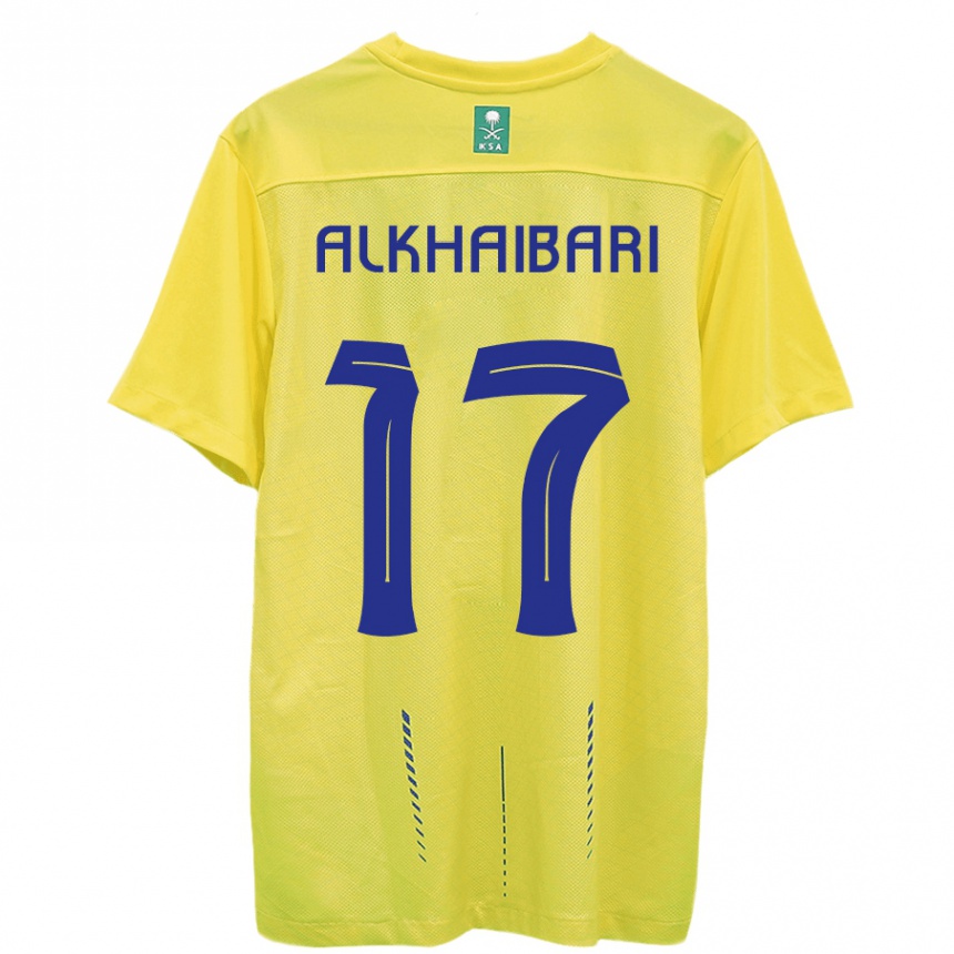 Niño Fútbol Camiseta Abdullah Al-Khaibari #17 Amarillo 1ª Equipación 2023/24 Perú