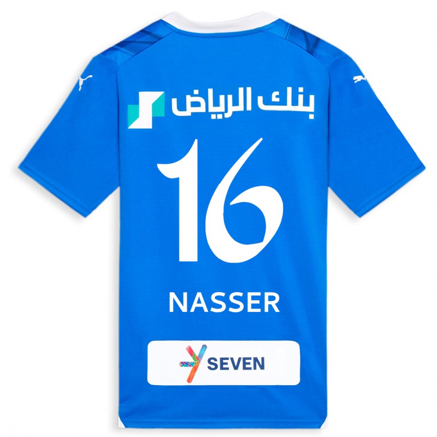 Niño Fútbol Camiseta Nasser Al-Dawsari #16 Azul 1ª Equipación 2023/24 Perú