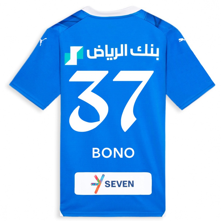 Niño Fútbol Camiseta Bono #37 Azul 1ª Equipación 2023/24 Perú