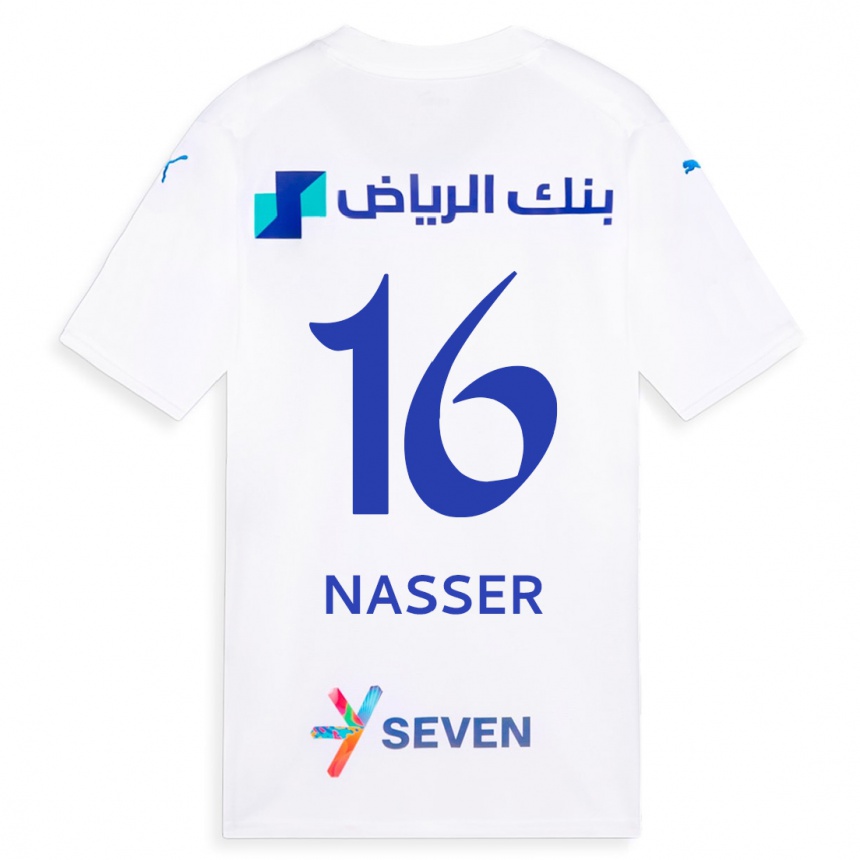 Niño Fútbol Camiseta Nasser Al-Dawsari #16 Blanco 2ª Equipación 2023/24 Perú