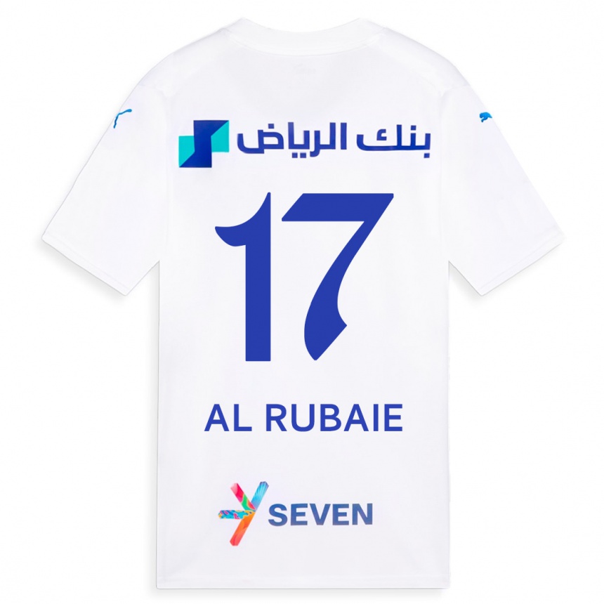 Niño Fútbol Camiseta Mohammed Al-Rubaie #17 Blanco 2ª Equipación 2023/24 Perú